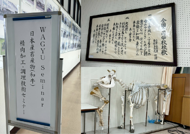 20251101 食肉學校心得-03.jpg