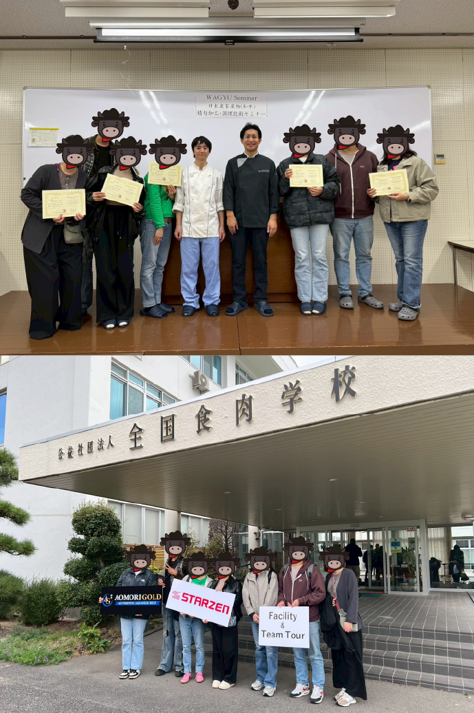 20251101 食肉學校心得-05.jpg