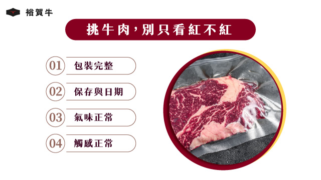 9月文章_編號01_03.jpg