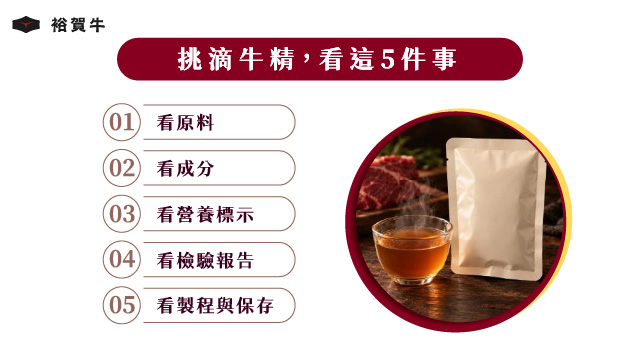 1791878817634736.jpg 10月編號2_03.jpg