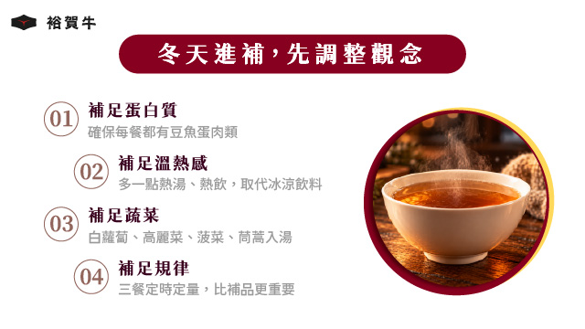 1791879691410031.jpg 10月編號4_01.jpg