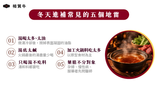 1791879762508386.jpg 10月編號4_03.jpg