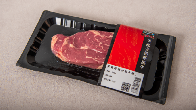 下肩胛眼肉捲－牛梅沙朗心