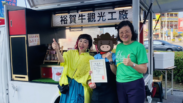 2025 動員港都的愛｜院望啟程 公益園遊會