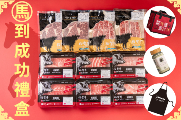 【免運】26春節_馬到成功禮盒
